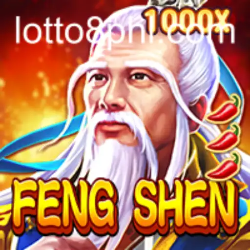 Exploring the Exciting World of FengShen: A Comprehensive Introduction to the Game with Lotto8